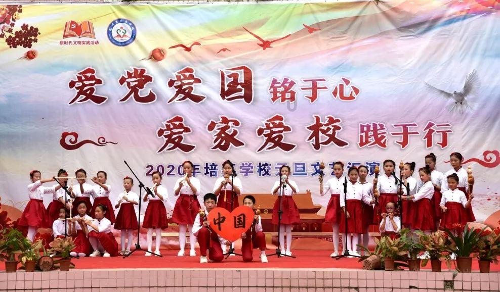我家孩子天天玩游戏，怎么办游戏画面